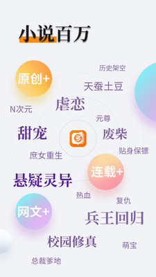 英亚app官方下载